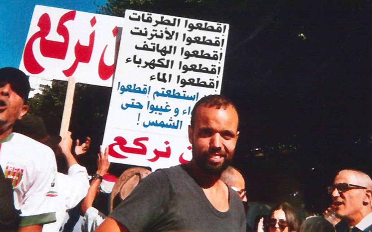 Koulounisation – Salim Djaferi