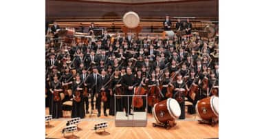 Waseda Symphonie Orchester Tokyo