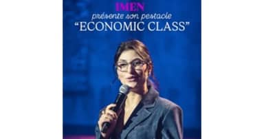 Imen Lahmar