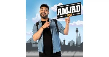 Amjad