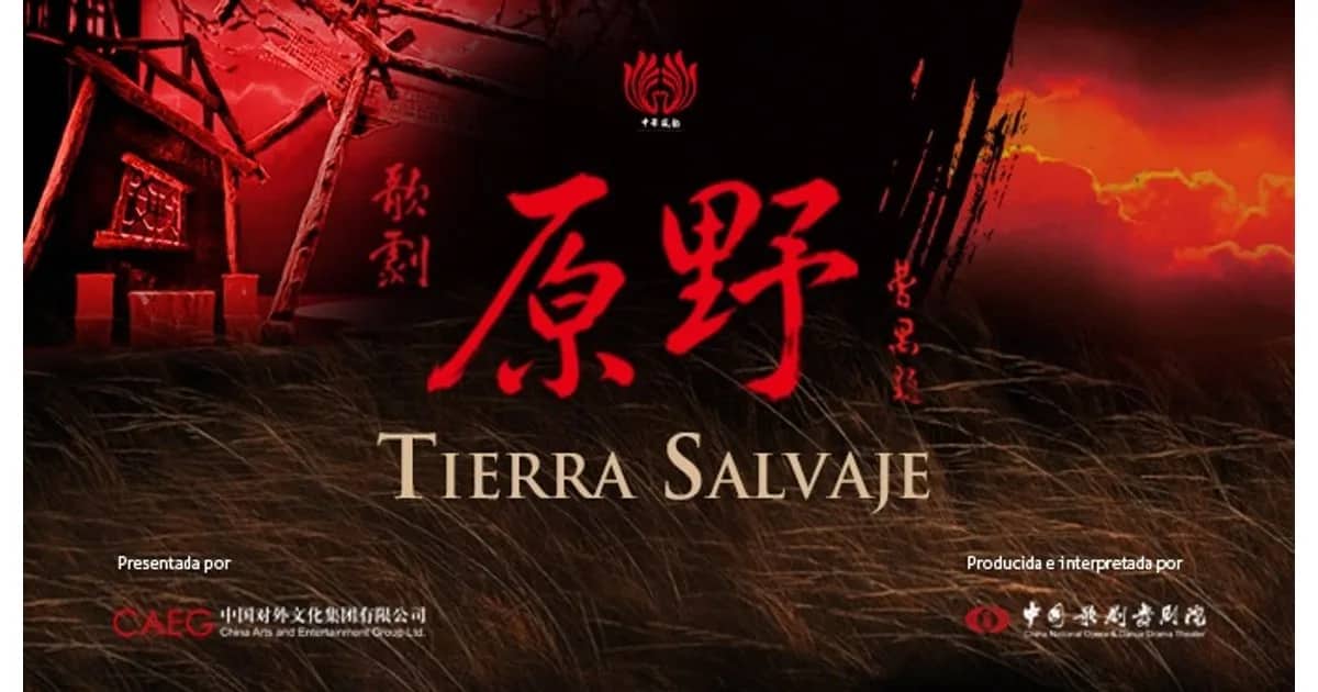 Tierra Salvaje