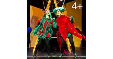 Theater ASOU