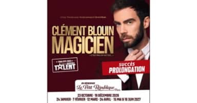 Clément Blouin