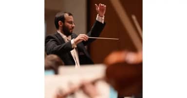 Philharmonisches Orchester der Stadt Ulm