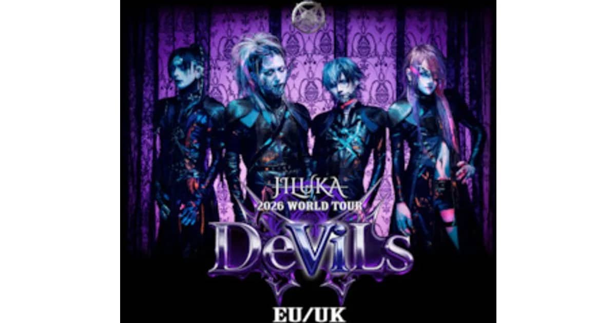 JILUKA - SUPPORT: TSS