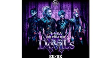 JILUKA