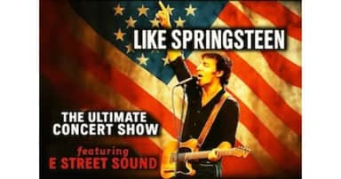 E STREET SOUND