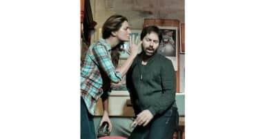Altonaer Theater - Hamburger Kammerspiele