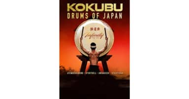Kokubu