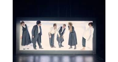 Landestheater Tübingen