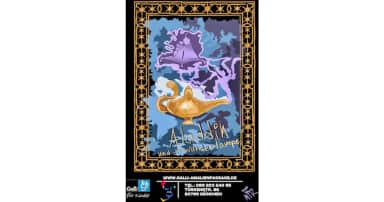 Galli Theater Ensemble