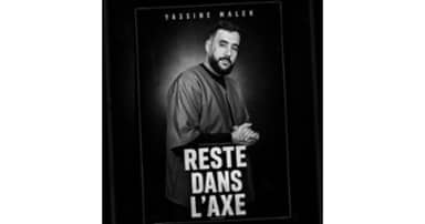 Yassine Malek