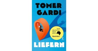 Tomer Gardi