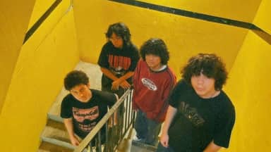 Mexican Slum Rats
