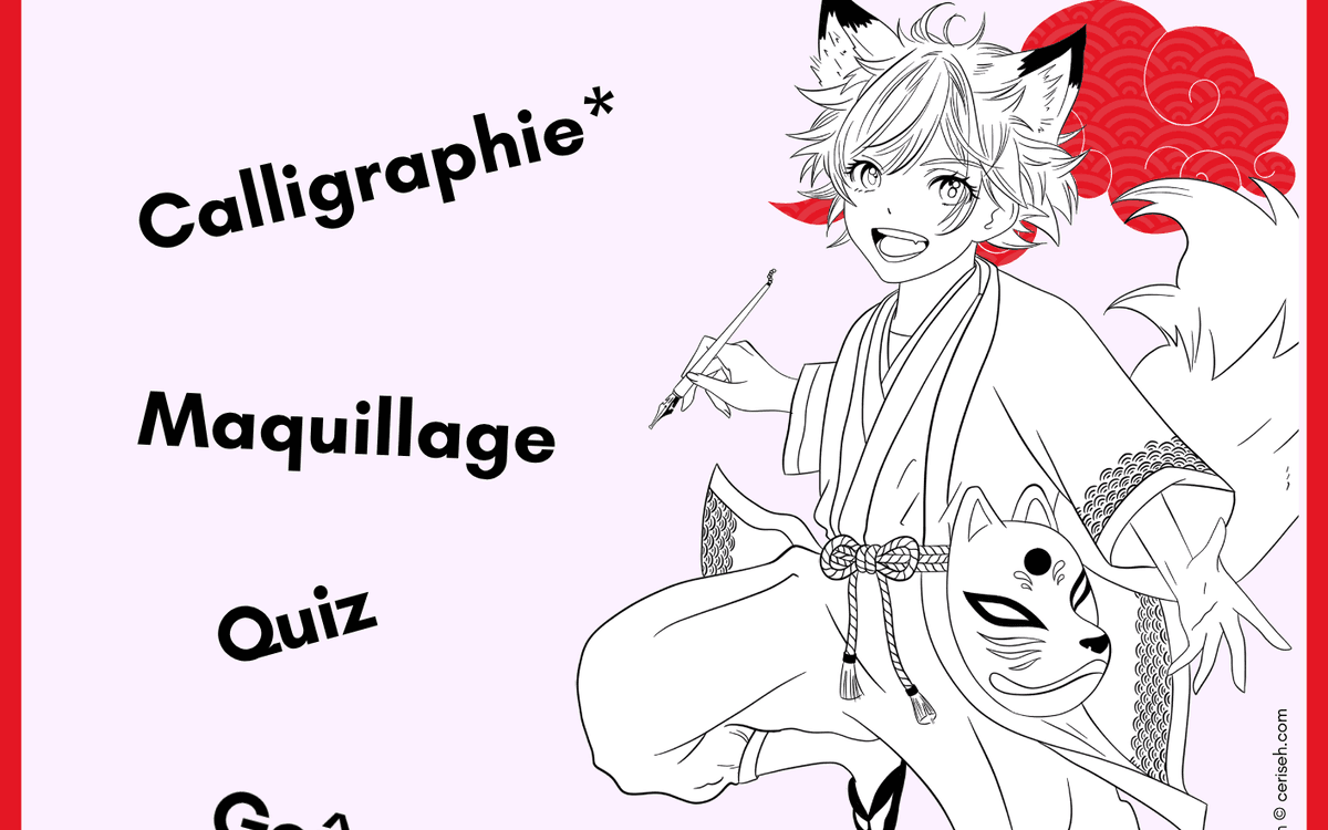 Fête de lancement des Mordus du Manga 2026 event image