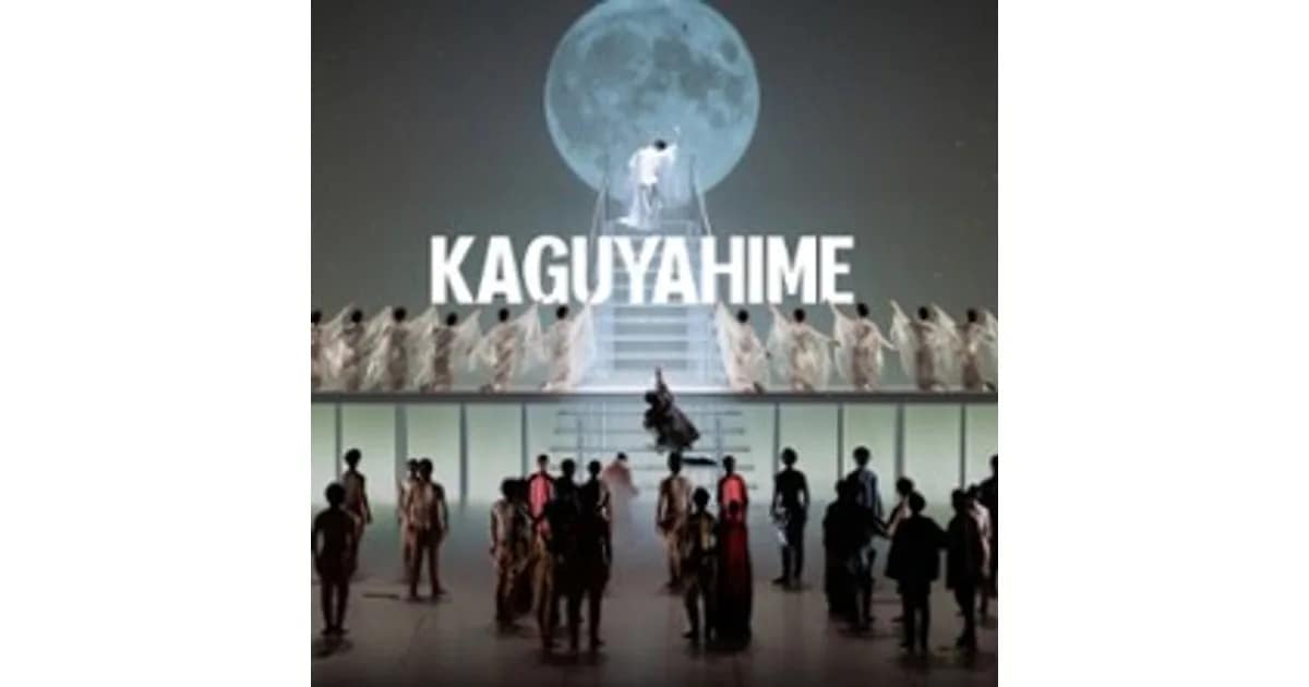 Kaguyahime event image
