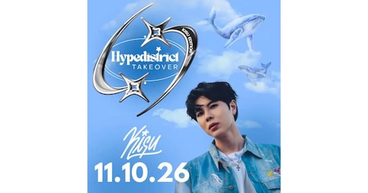 Hypedistrict - Kisu Konzert event image