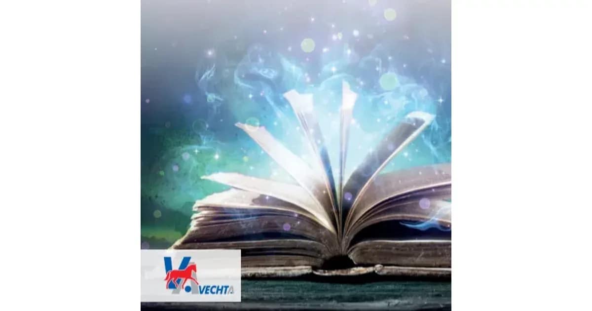 Bücherfrühling 2027 - TERRA - Gesichter der Erde event image