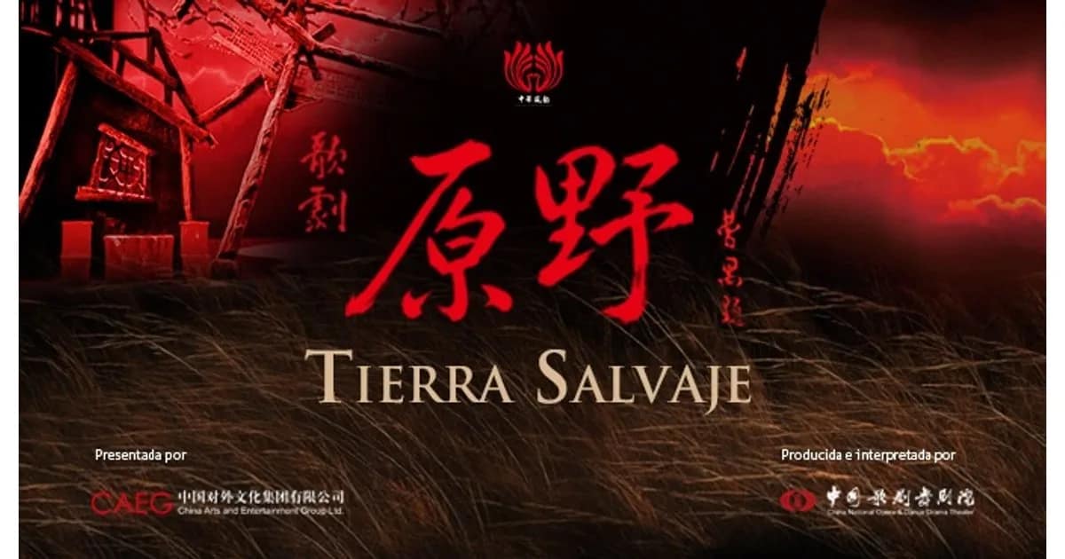 Tierra Salvaje event image