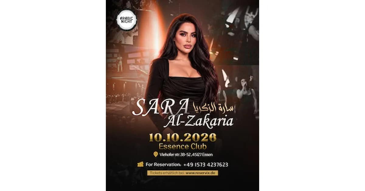 SARA Al-Zakaria event image
