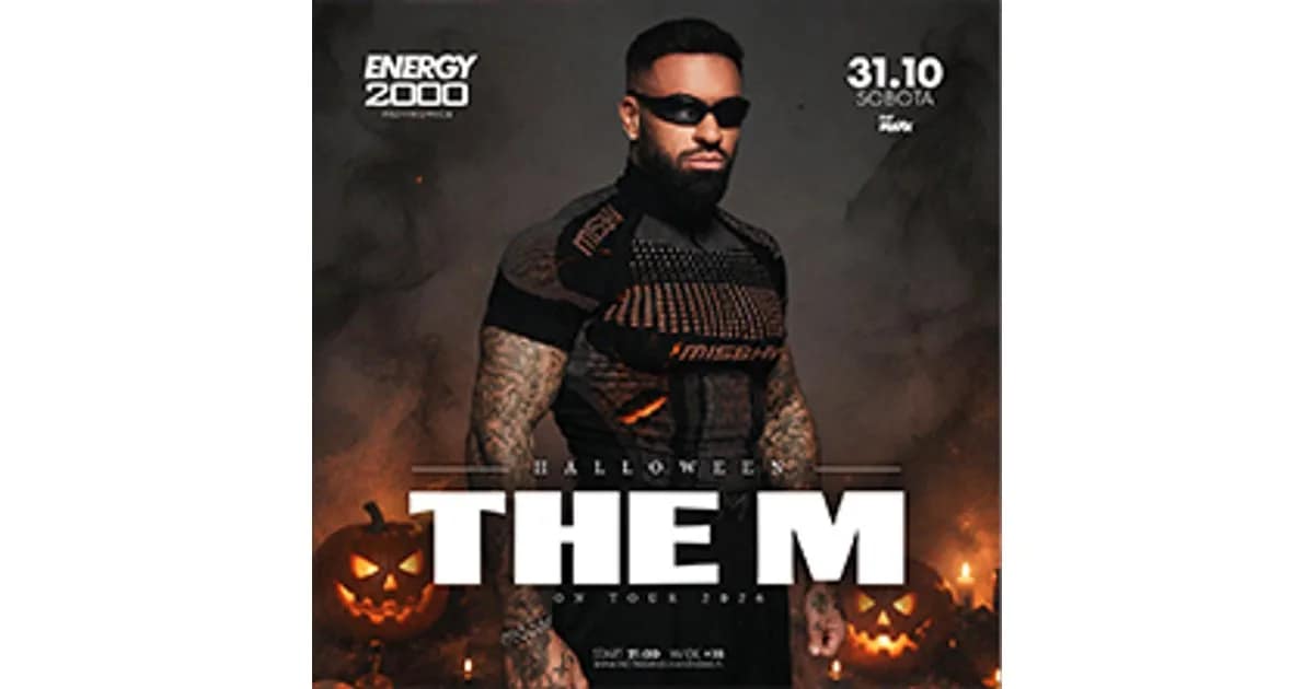 THE M | Przytkowice | Wiek 18+ event image