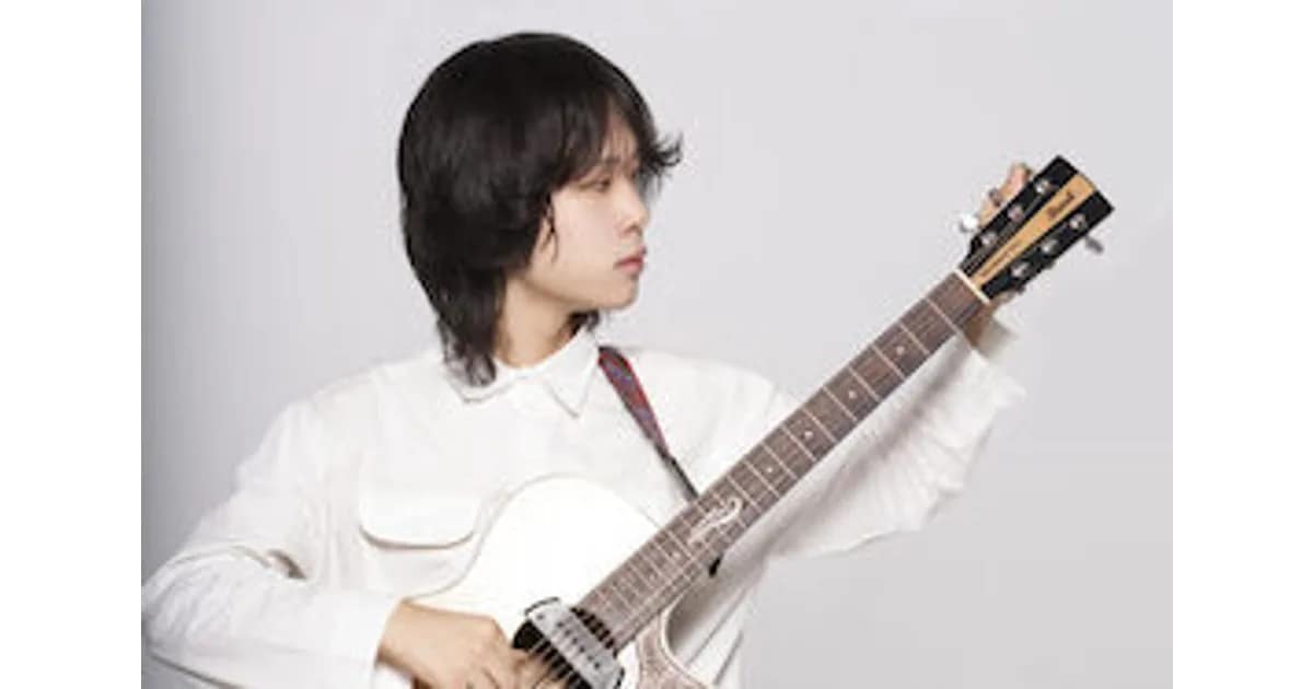 International Guitar Night 2026 event image