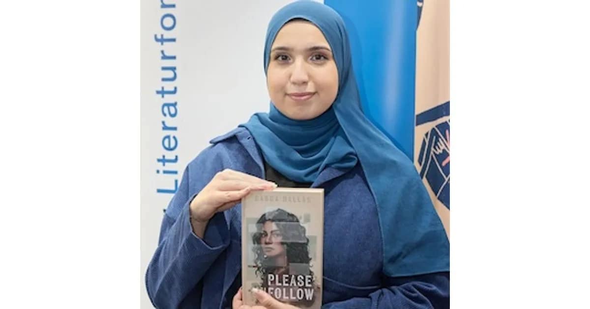 Basma Hallak - Please unfollow event image