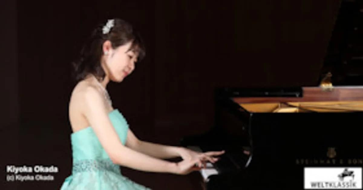 Weltklassik am Klavier - Kiyoka Okada präsentiert: Beethoven Moments – Musik, die alles verändert event image