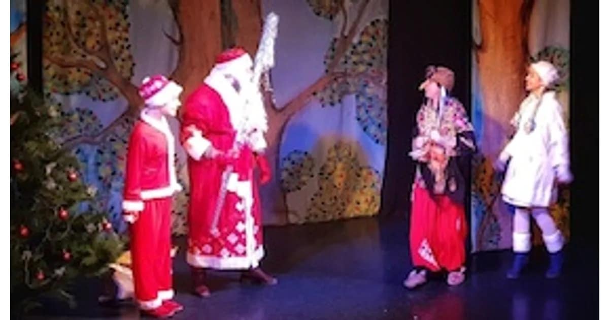 Baba Jaga ist dagegen! (auf Russisch) event image