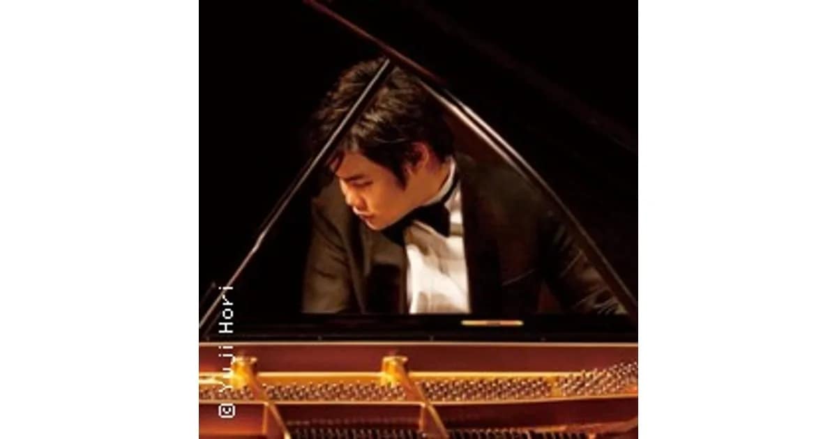 Nobuyuki Tsujii event image
