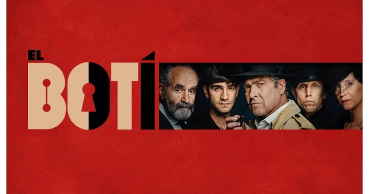 El Boti event image