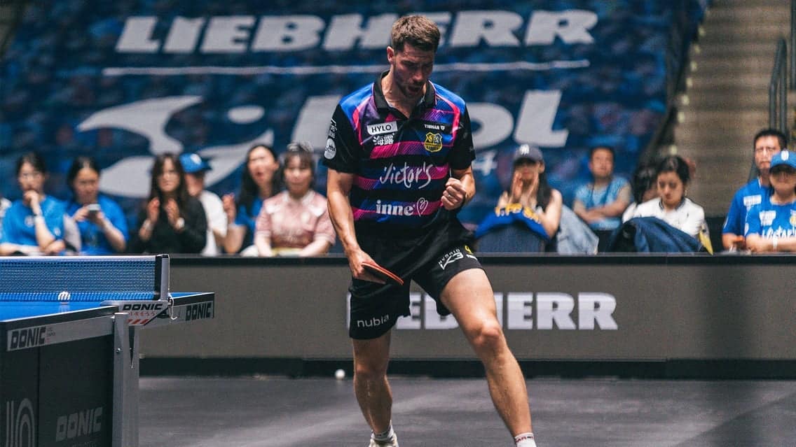 1. FC Saarbrücken Tischtennis vs. Borussia Düsseldorf event image