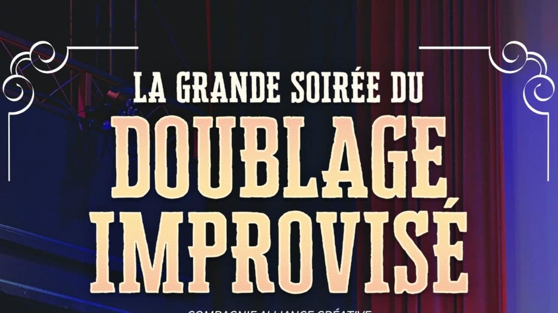 La grande soirée du doublage improvisé event image