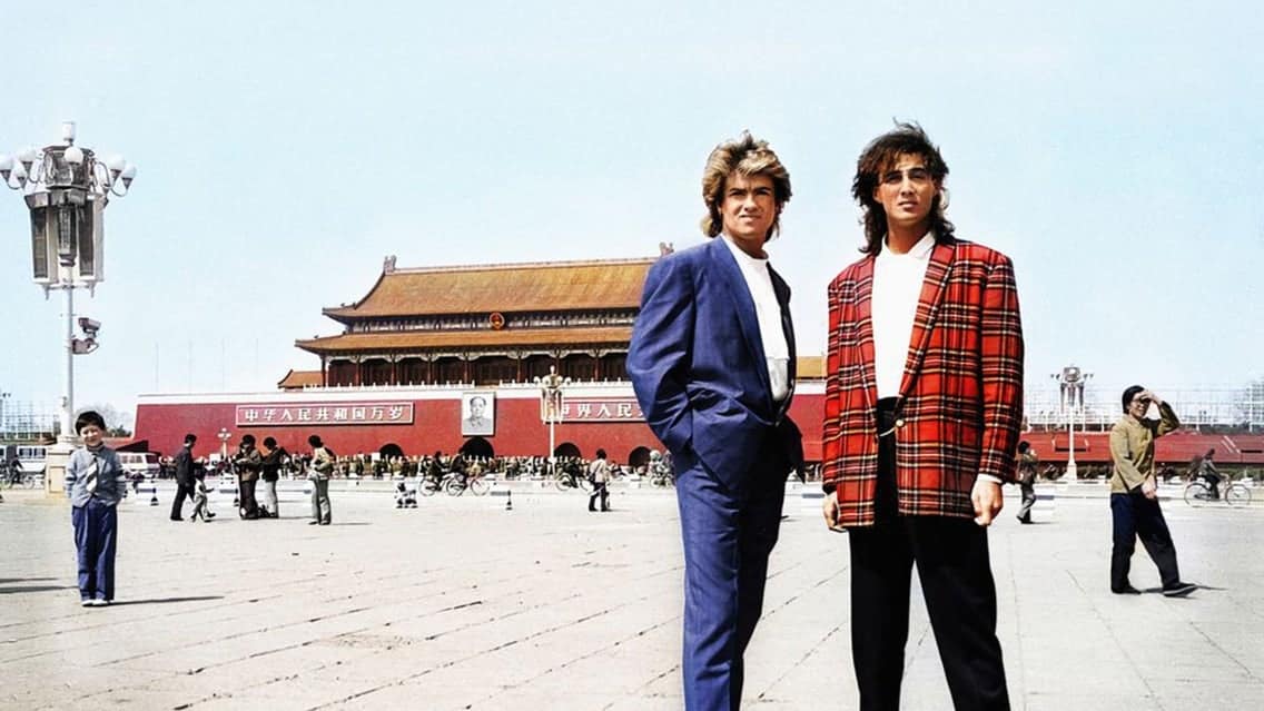 WHAM! 10 Days in China (2026)