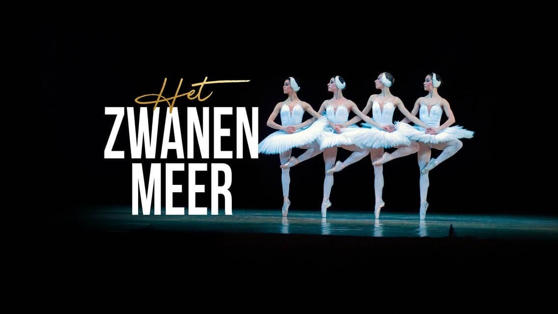 Swan Lake event image