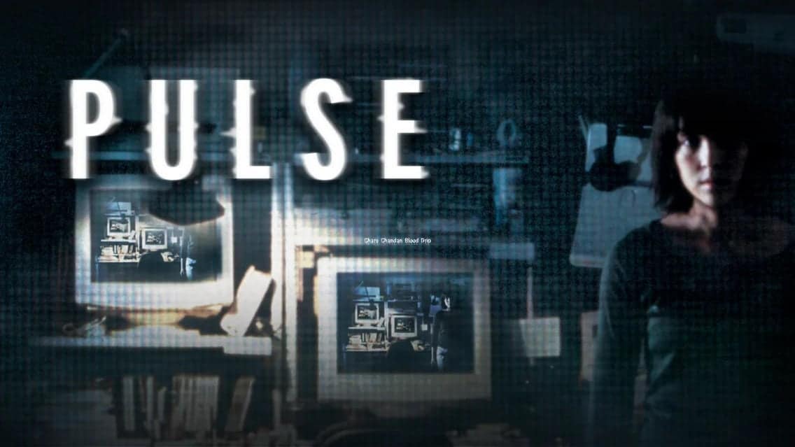 Pulse (2001) event image