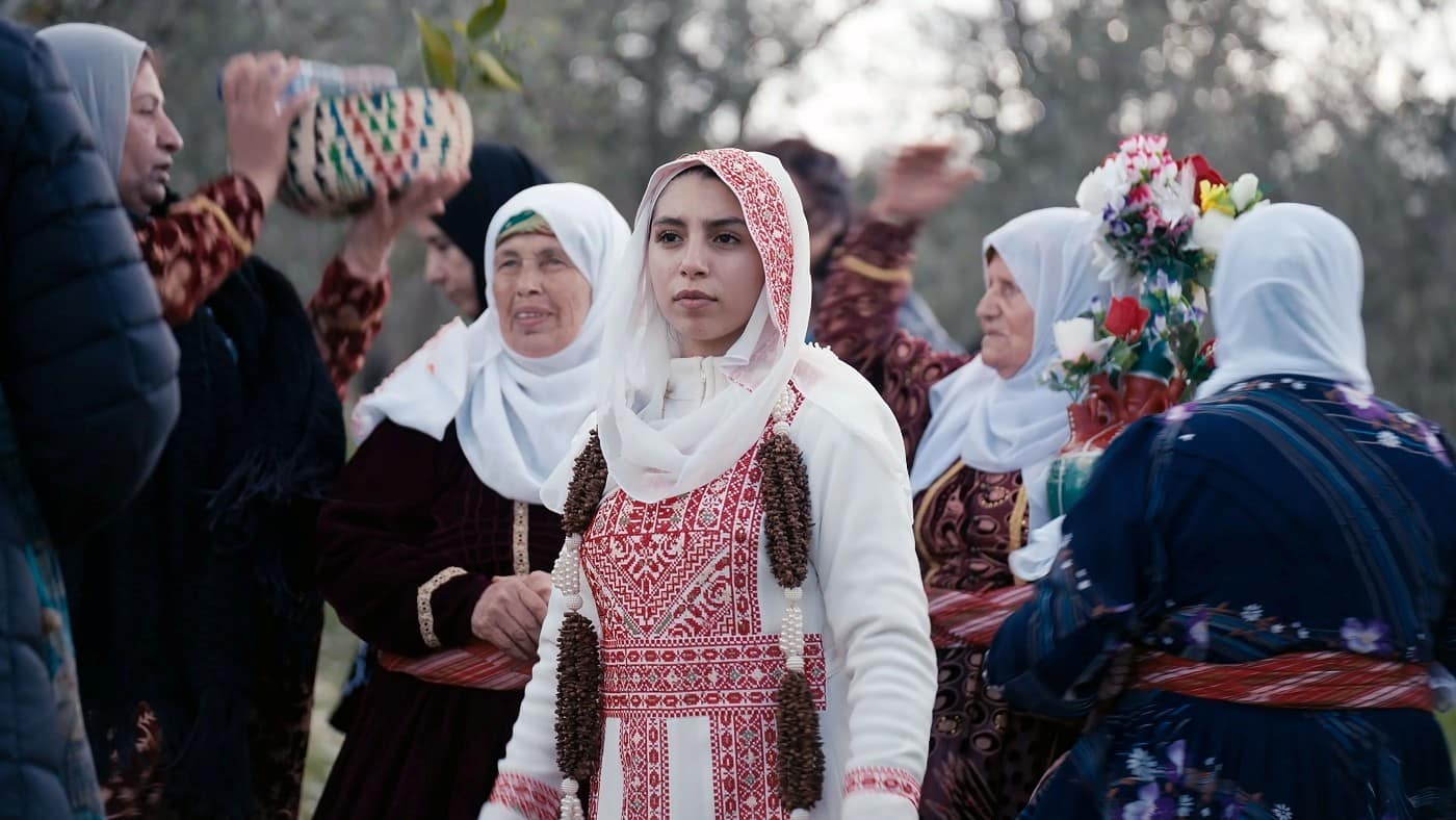 Mirna Bamieh