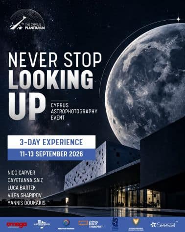 Never Stop Looking Up— Cyprus Astrophotography Event event image