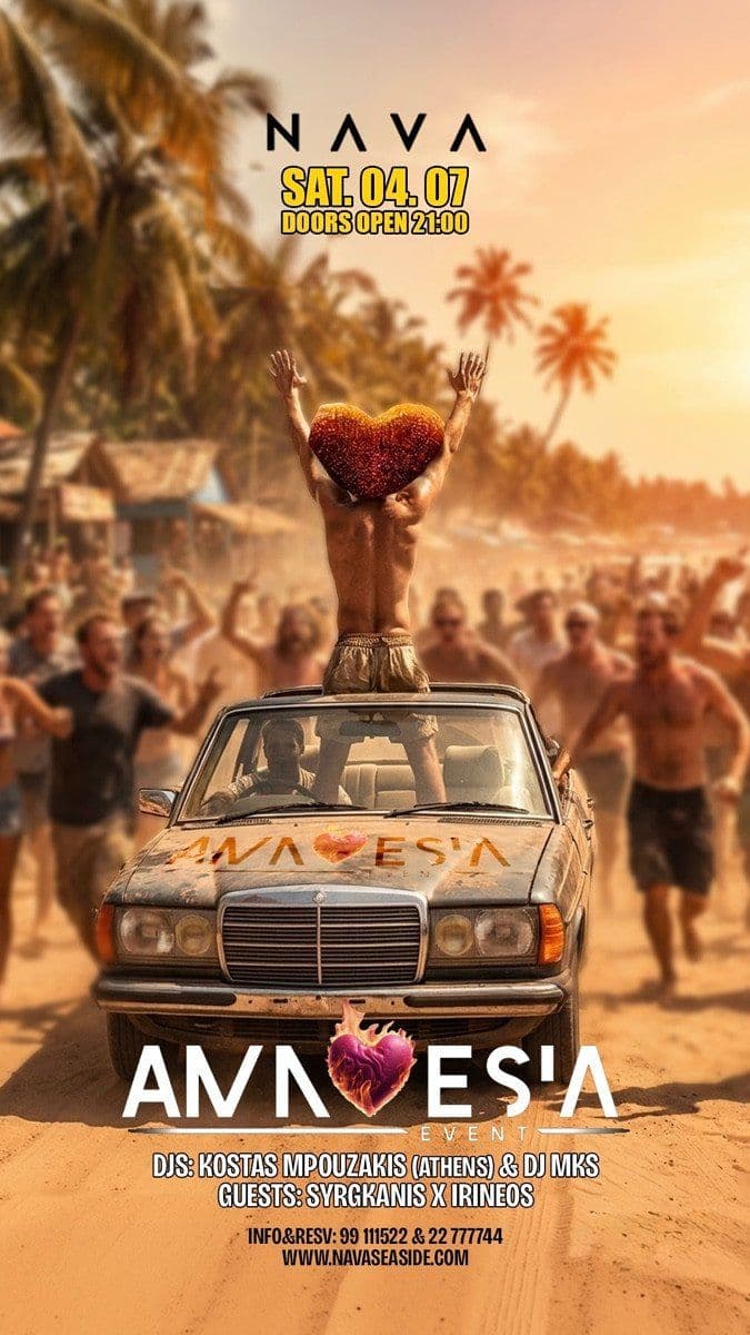 Amnesia: Electronic Dance Party at Nava Seaside event image
