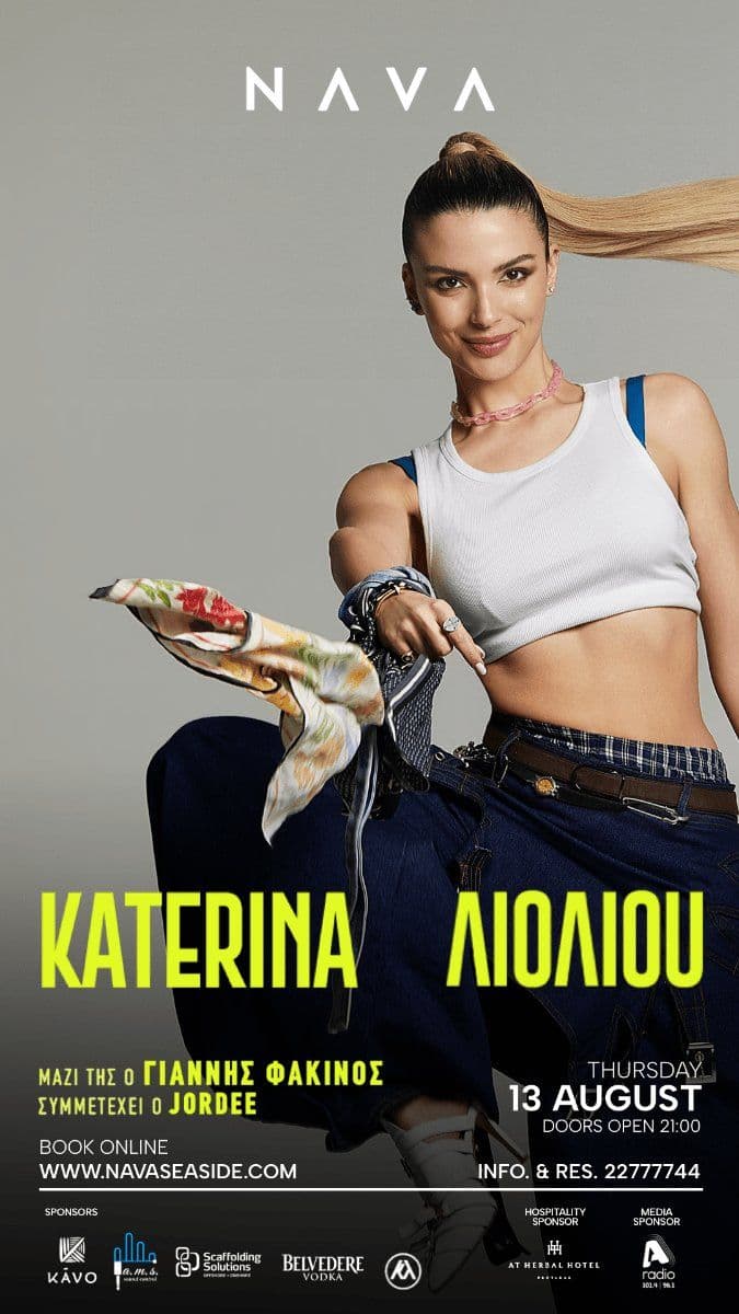 Katerina Lioliou: Live Greek Concert in Protaras event image