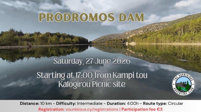 Prodromos Dam: Intermediate Mountain Hike in Troodos event image