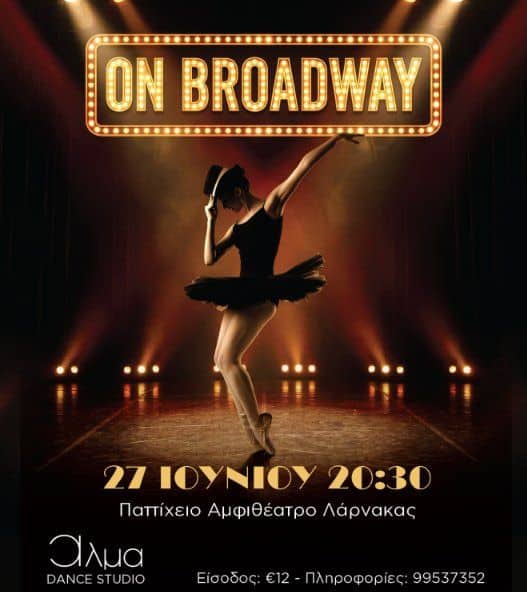 On Broadway: Dance Performance in Larnaca event image