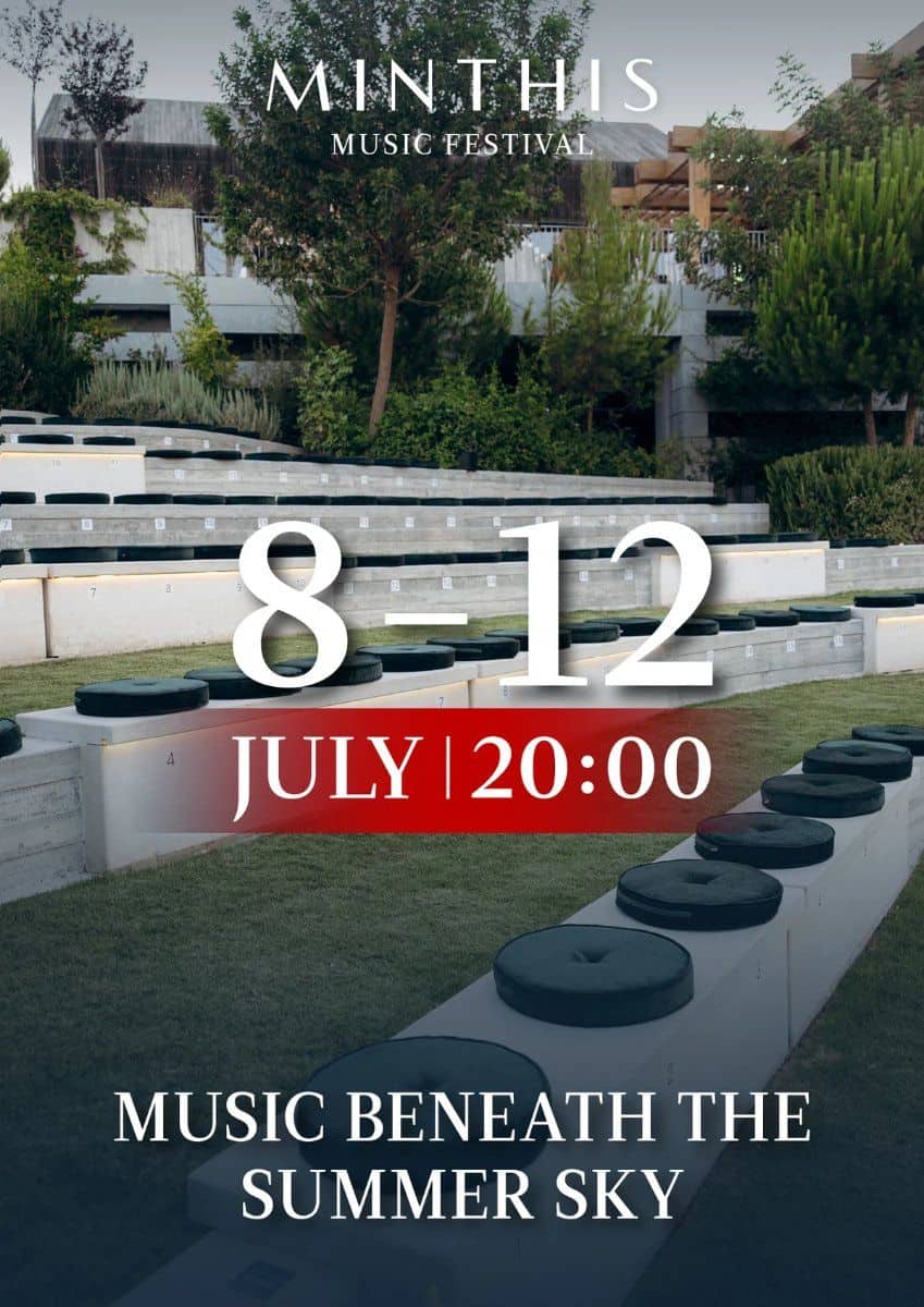 Minthis Music Festival 2026: International Classical & Jazz Festival in Paphos event image