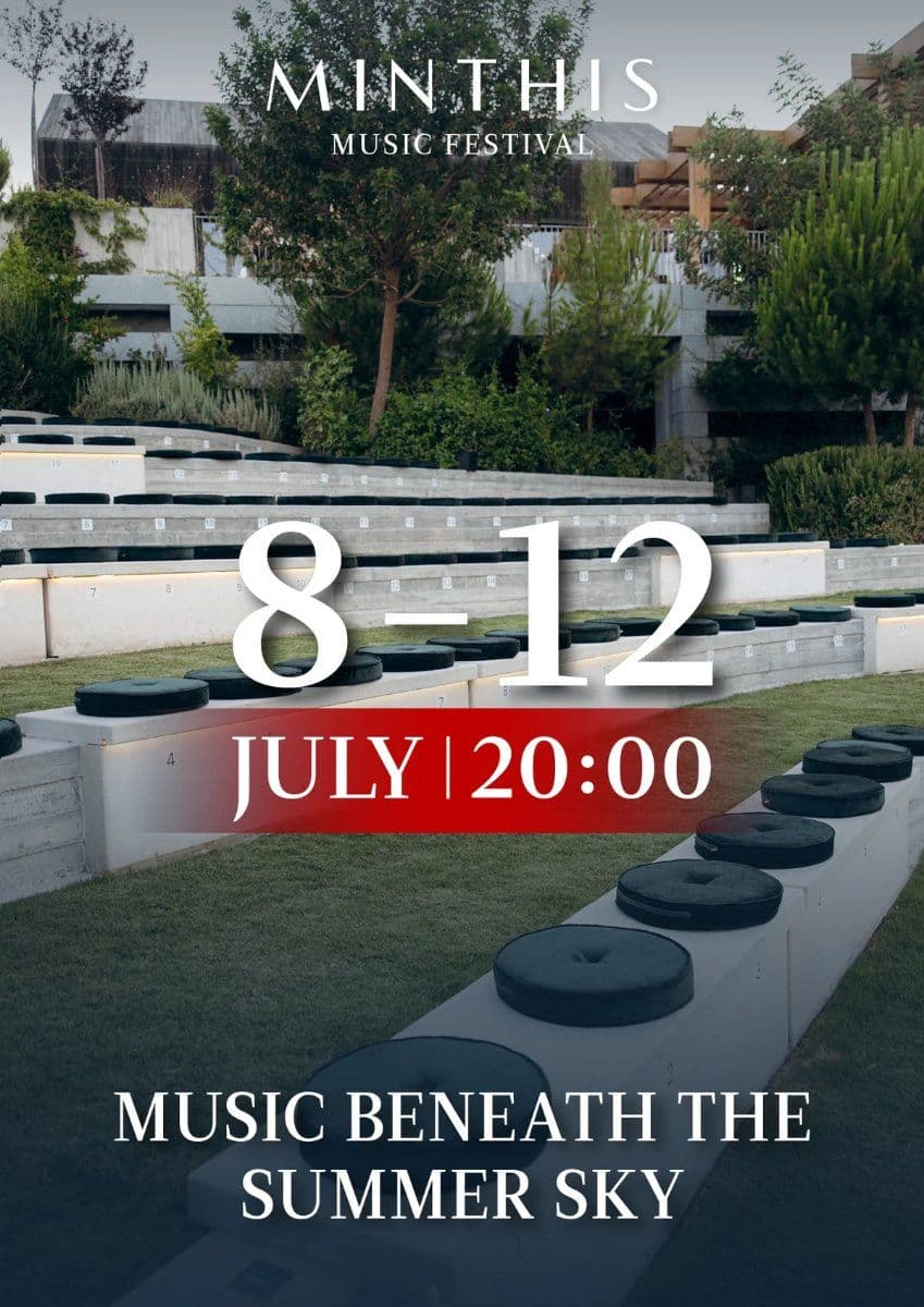 Minthis Music Festival 2026: International Classical & Jazz Festival in Paphos event image