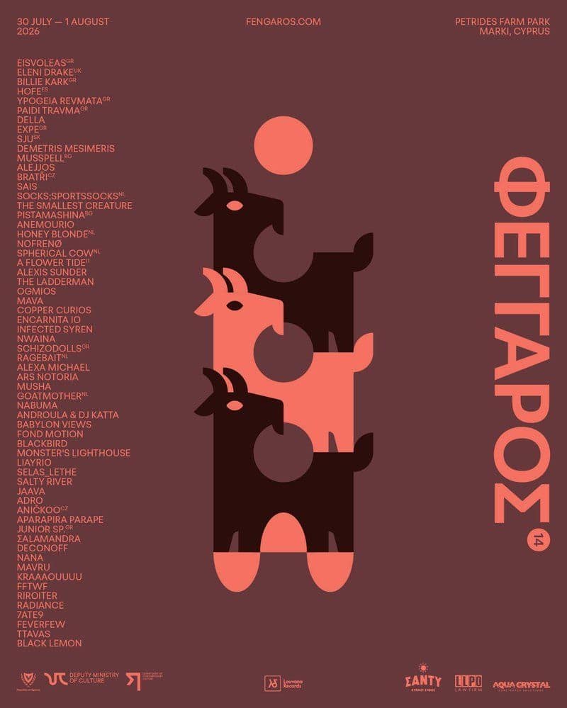 Fengaros Festival 2026: Multi-Genre Music Festival in Nicosia event image
