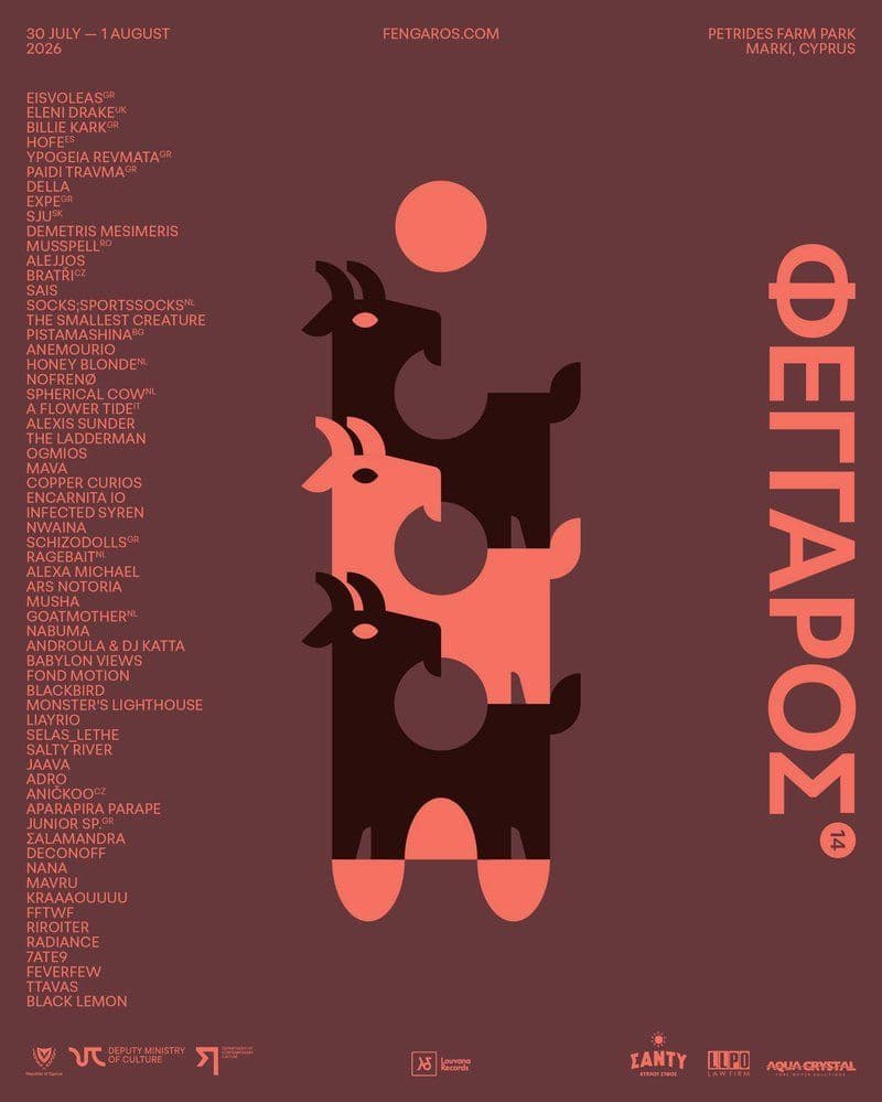 Fengaros Festival 2026: Multi-Genre Music Festival in Nicosia event image