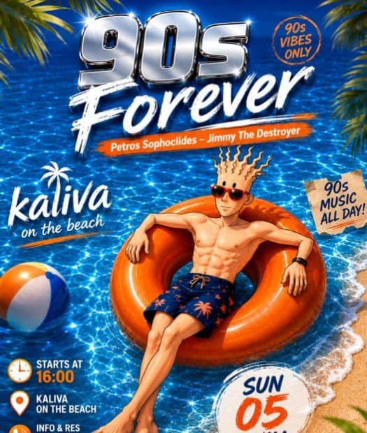 90s Forever: Retro Beach Party in Ayia Napa event image