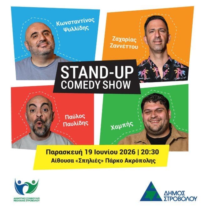 Stand-Up Comedy Night: Greek Comedians in Nicosia event image