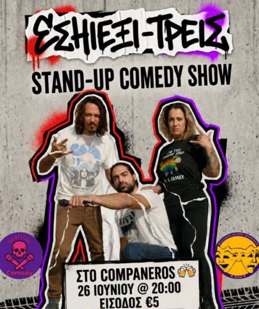 Eshiexi-Three: Stand-Up Comedy Show in Nicosia event image