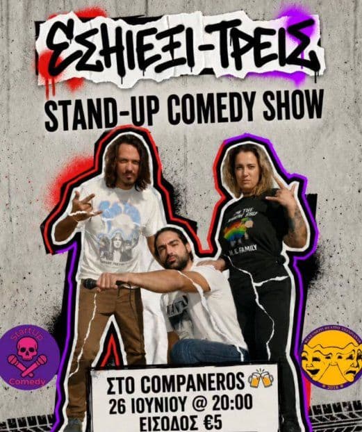 Eshiexi-Three: Stand-Up Comedy Show in Nicosia event image